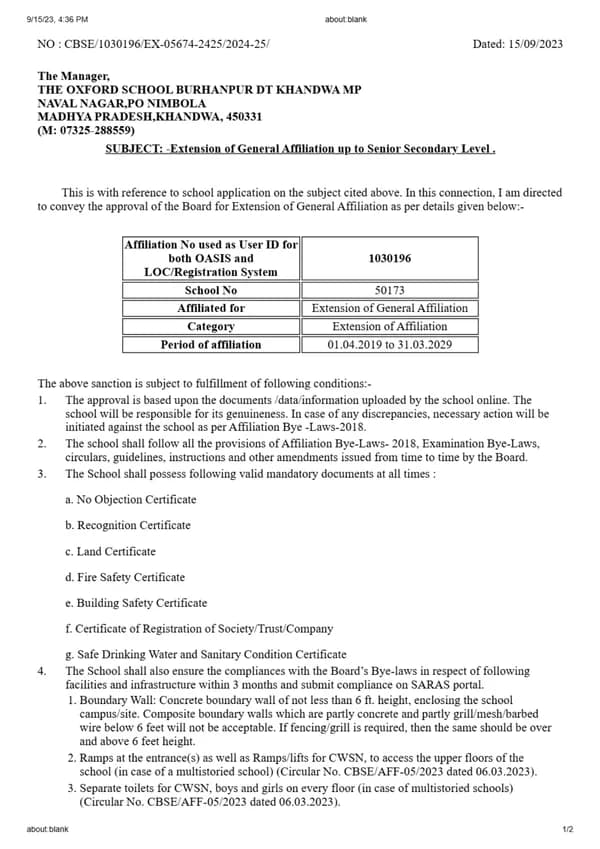 Grant Letter Preview